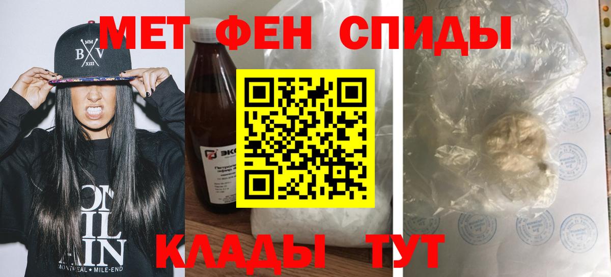 АМФ 98%  Вход с VPN  АМФ  Семилуки 