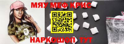 дурь Моздок