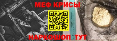 дурь Моздок