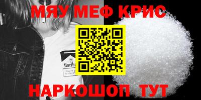 дурь Моздок