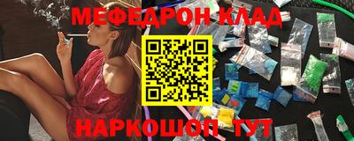 дурь Моздок