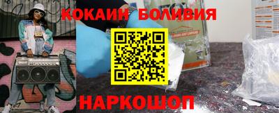 ПСИЛОЦИБИНОВЫЕ ГРИБЫ Можайск