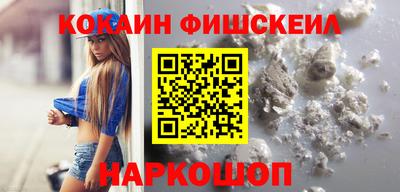 дурь Моздок