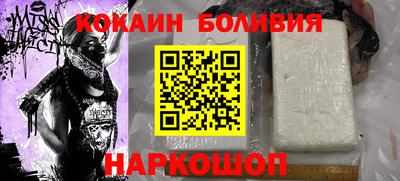 дурь Моздок