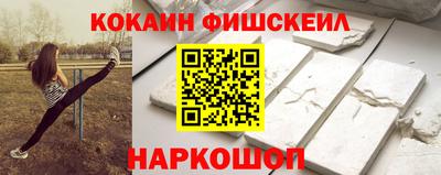 меф Можга