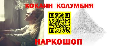 меф Можга