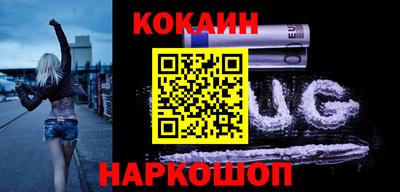 меф Можга