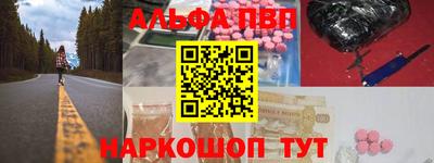 дурь Моздок