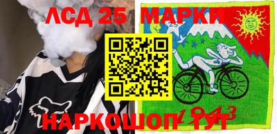 меф Можга