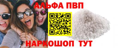 дурь Моздок