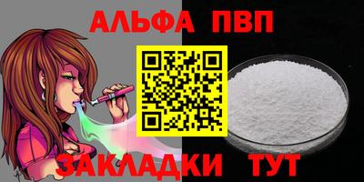 ПСИЛОЦИБИНОВЫЕ ГРИБЫ Можайск