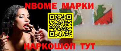 ПСИЛОЦИБИНОВЫЕ ГРИБЫ Можайск