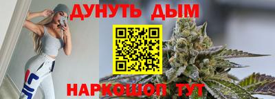 меф Можга