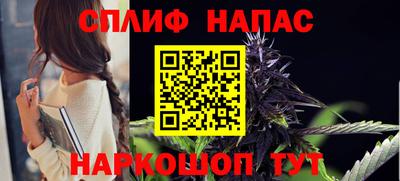 ПСИЛОЦИБИНОВЫЕ ГРИБЫ Можайск