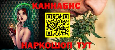 меф Можга