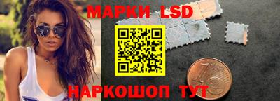 дурь Моздок