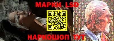 ПСИЛОЦИБИНОВЫЕ ГРИБЫ Можайск
