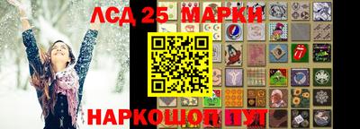 дурь Моздок