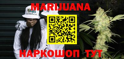 меф Можга