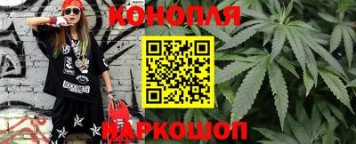 ПСИЛОЦИБИНОВЫЕ ГРИБЫ Можайск
