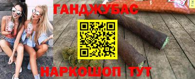 меф Можга