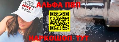 дурь Моздок