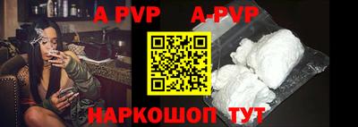 ПСИЛОЦИБИНОВЫЕ ГРИБЫ Можайск