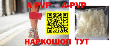 ПСИЛОЦИБИНОВЫЕ ГРИБЫ Можайск