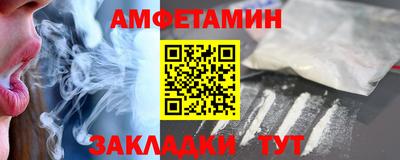 дурь Моздок