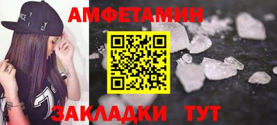 дурь Моздок