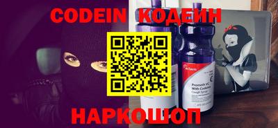 MDMA Premium VHQ Нальчик