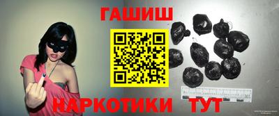 дурь Моздок