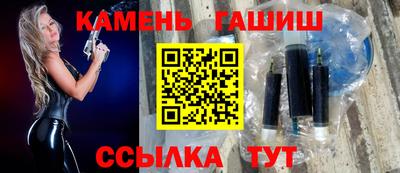ПСИЛОЦИБИНОВЫЕ ГРИБЫ Можайск