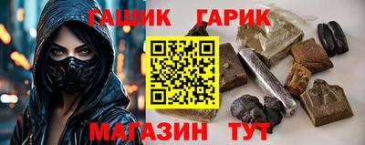 меф Можга