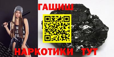 ПСИЛОЦИБИНОВЫЕ ГРИБЫ Можайск