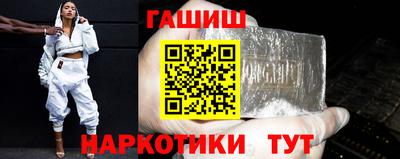 меф Можга