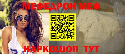 ПСИЛОЦИБИНОВЫЕ ГРИБЫ Можайск