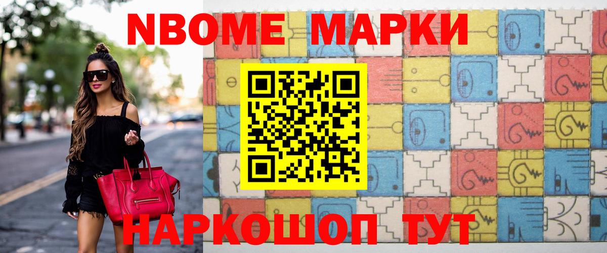 Семилуки  ЛСД экстази ecstasy  ЛСД экстази кислота  Вход с VPN 