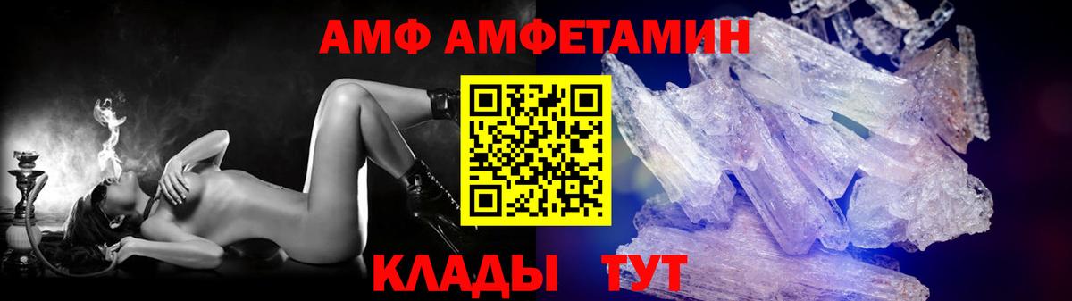 МАРИХУАНА  LSD-25  Семилуки  Меф   ГАШ  Вход с VPN  Cocaine  Гашиш 